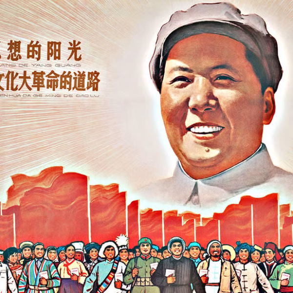Tres teorías de Mao Zedong sobre relaciones internacionales